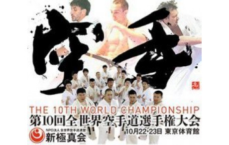 10e WORLD SHINKYOKUSHINKAI CHAMPIONSHIP 2011.