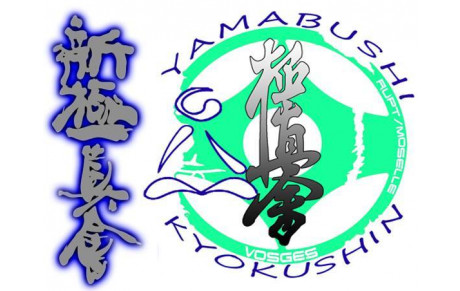 AFFILIATION DU YAMABUSHI KYOKUSHIN DE SEMPAI GERALD GRANDCLAUDE!