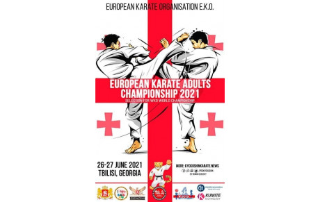 Championnat d'Europe en Georgie 2021